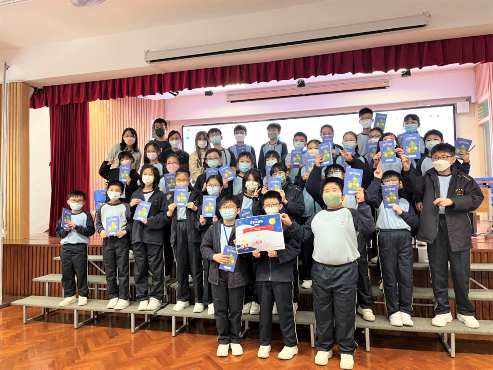 MAD Maths and Problem-solving Fun Day - Hong Kong Red Swastika Society Tuen Mun Primary School